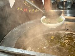 -熊氏牛羊杂粉(龙眼井总店)
