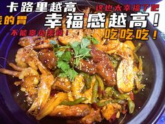 -徐记小怪兽肉蟹煲店(哈西万达金街店)