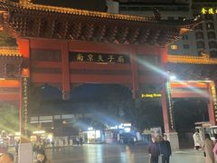 -东李鞋城
