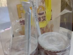 -艾薯夫妇Aysh(福田星河COCOPark店)