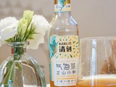 -Alimentari Grande(东湖路店)