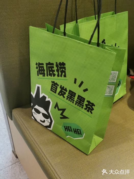 海底捞火锅(和安宁春城店)图片