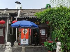 -鼎香润(德胜门内店)