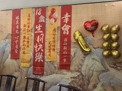 -映像威海·海鲜味道(市区店)