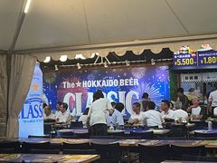 -大通公园