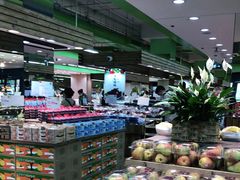 -果蔬好(江南赋店)