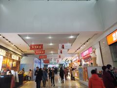 店内环境-亿象城(江南大道店)