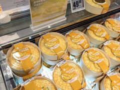 -盒马鲜生(皇庭广场店)