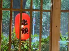 -赤稻·日式料理(禅城店)