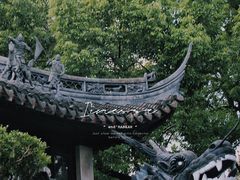 -豫园