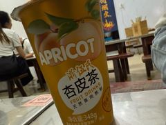 -文文烤肉(大皮院店)