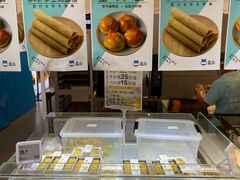 -盒马鲜生(莱蒙都会店)