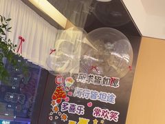 -海底捞火锅(振华广场店)