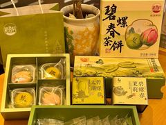 -稻香村(观前街店)