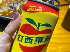 -大牛湾·眷村牛肉面(蠡溪店)