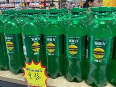 -彩贝乐超市
