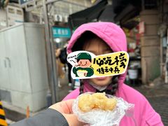 -老南昌白糖糕(大士院店)