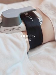 点击看大图 -AURAS璈然科技护肤中心