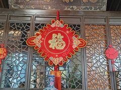 -华府名灶(荡口古镇店)