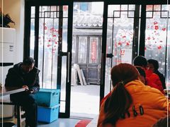 大堂-瀏河老街土菜館(浏河店)