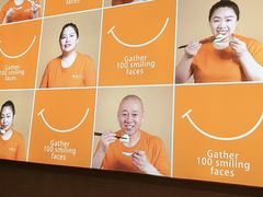 -东方饺子王(中央大街创始店)