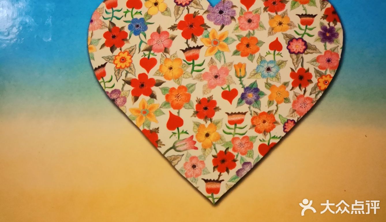 两岁宝宝最喜欢看的书——《我妈妈》