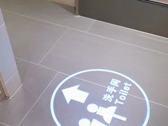-康逸居·始于2002(海安店)