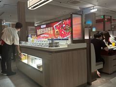 -海底捞火锅(创意园店)