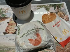 -麦当劳(保利广场店)