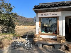 -南北湖风景区