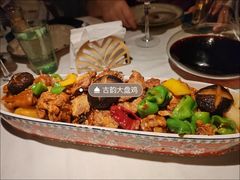 -龟兹KUCINA·新疆菜(前滩L+PLAZA店)