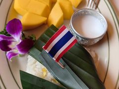 -美泰·Mangothai·清迈云街(天空之城店)