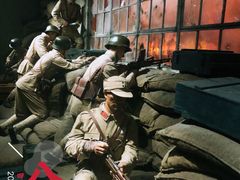 -上海四行仓库抗战纪念馆