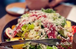 Seasonal Salad with Ham