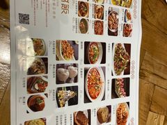 -小锅饭(欧亚卖场店)