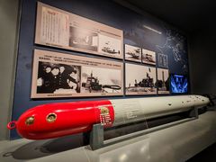 -中国人民解放军海军博物馆