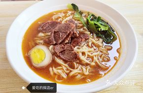 Teacher Yue's Beef Noodles