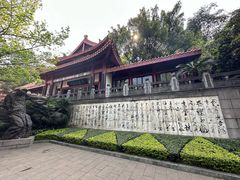 -中国酒文化城