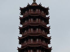 -大雁山风景区