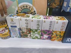 -中国农业博物馆