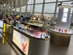 -张家界荷花国际机场