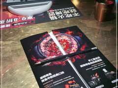 -烤匠麻辣烤鱼(万象城店)