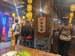 -柿子树炭烤羊腿(金台路店)
