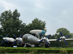 -中国航空博物馆