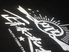 -上海浦东康桥绿地假日酒店