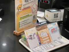 -快乐柠檬happylemon(北京APM店)