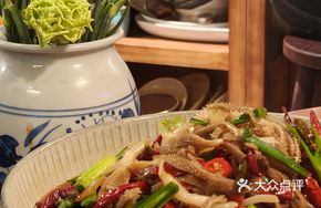 Spicy Stir-fried Double Offal
