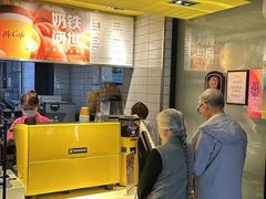 -麦当劳(斜土路2号店)