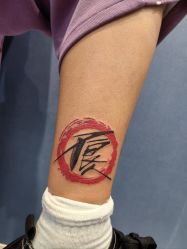 -墨無界刺青TATTOO