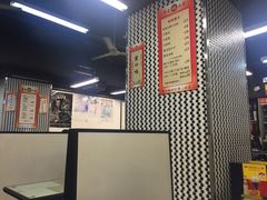 -华星冰室(湾仔店)